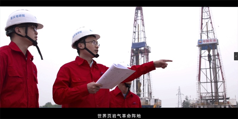 企业微信截图_16417987537171_看图王.jpg