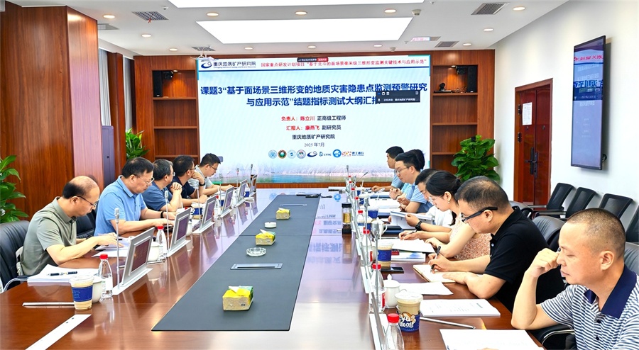 会场照片3-01.jpg